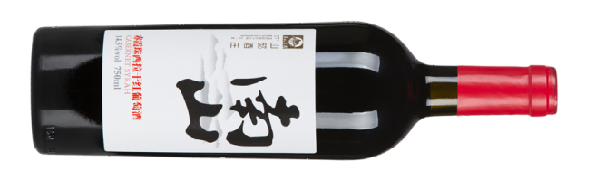 Nanshan Manor, Cabernet Sauvignon-Syrah, Yantai, Shandong, China 2019